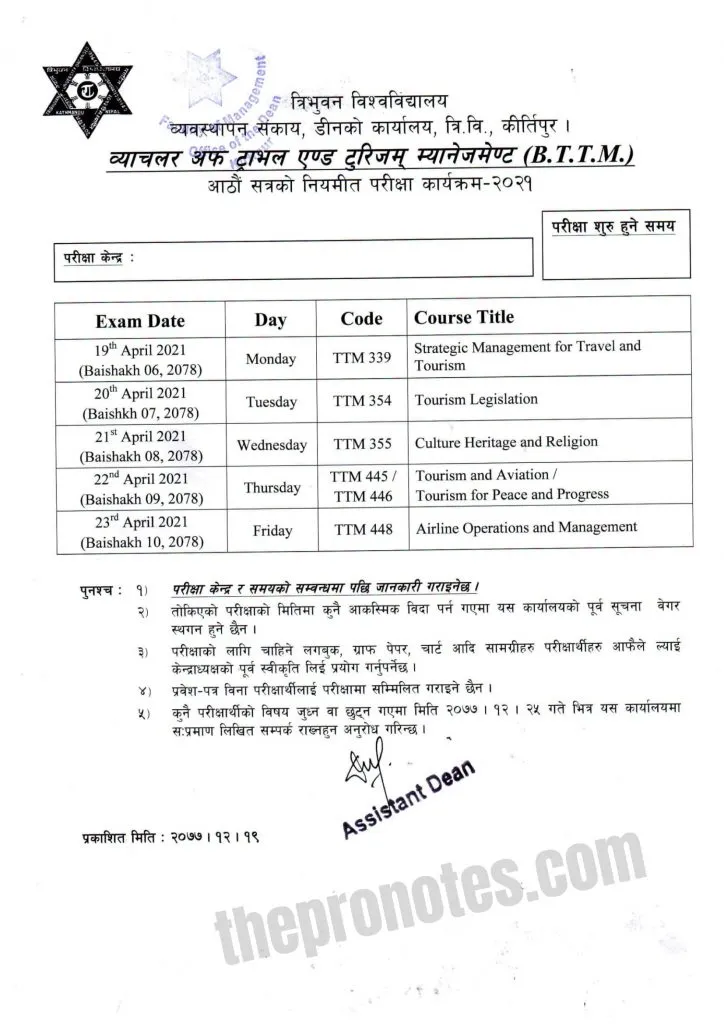 Bachelor in Travel and Tourism Management (BTTM) 8th-semester examination routine 2021